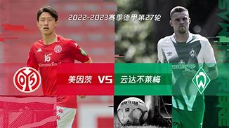 罗马传福茨达雷，熊末阿托马航欣前传接